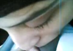 Pussy